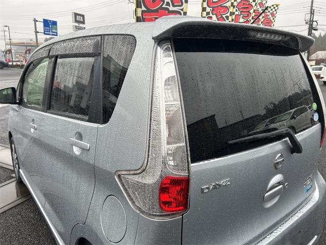 デイズ ハイウェイスター　Ｇ　ＥＴＣ　全周囲カメラ　ナビ　ＴＶ　オートライト　ＨＩＤ　エアロ　スマートキー　アイドリングストップ　電動格納ミラー　ベンチシート　ＣＶＴ　盗難防止システム　ＡＢＳ　ＣＤ　ミュージックプレイヤー接続可（19枚目）