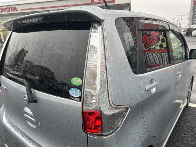 デイズ ハイウェイスター　Ｇ　ＥＴＣ　全周囲カメラ　ナビ　ＴＶ　オートライト　ＨＩＤ　エアロ　スマートキー　アイドリングストップ　電動格納ミラー　ベンチシート　ＣＶＴ　盗難防止システム　ＡＢＳ　ＣＤ　ミュージックプレイヤー接続可（20枚目）