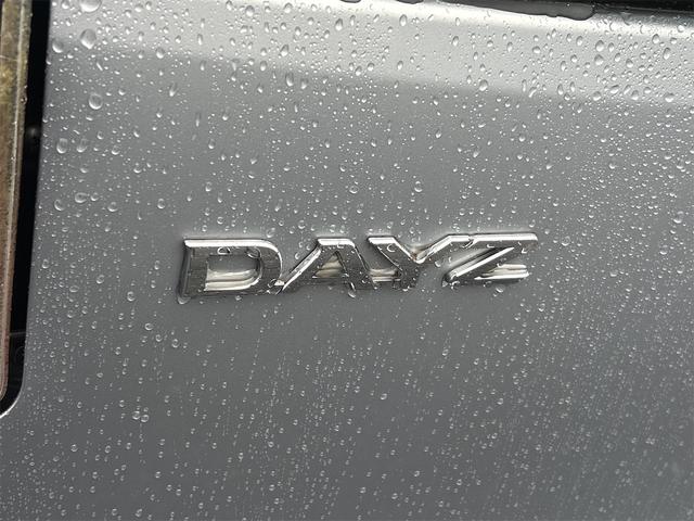 デイズ ハイウェイスター　Ｇ　ＥＴＣ　全周囲カメラ　ナビ　ＴＶ　オートライト　ＨＩＤ　エアロ　スマートキー　アイドリングストップ　電動格納ミラー　ベンチシート　ＣＶＴ　盗難防止システム　ＡＢＳ　ＣＤ　ミュージックプレイヤー接続可（22枚目）