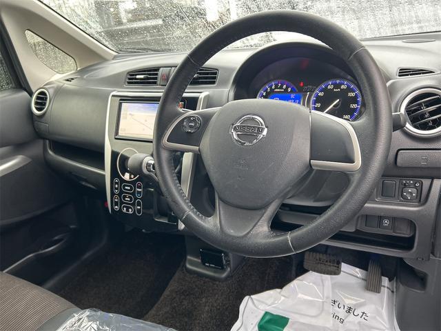 デイズ ハイウェイスター　Ｇ　ＥＴＣ　全周囲カメラ　ナビ　ＴＶ　オートライト　ＨＩＤ　エアロ　スマートキー　アイドリングストップ　電動格納ミラー　ベンチシート　ＣＶＴ　盗難防止システム　ＡＢＳ　ＣＤ　ミュージックプレイヤー接続可（38枚目）