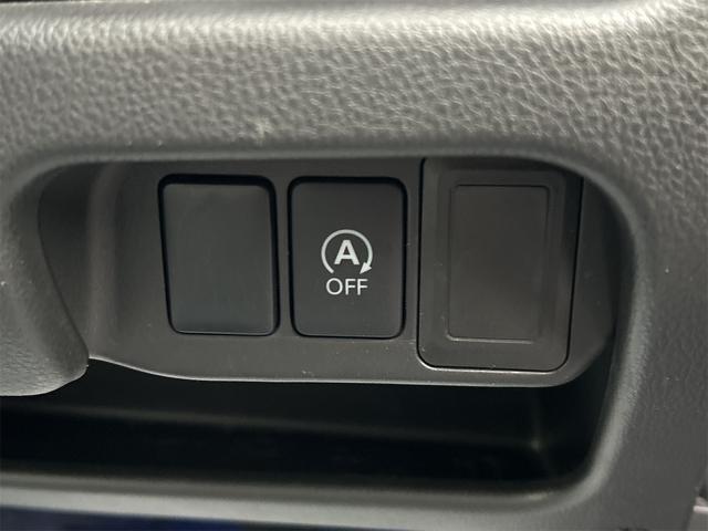 デイズ ハイウェイスター　Ｇ　ＥＴＣ　全周囲カメラ　ナビ　ＴＶ　オートライト　ＨＩＤ　エアロ　スマートキー　アイドリングストップ　電動格納ミラー　ベンチシート　ＣＶＴ　盗難防止システム　ＡＢＳ　ＣＤ　ミュージックプレイヤー接続可（43枚目）