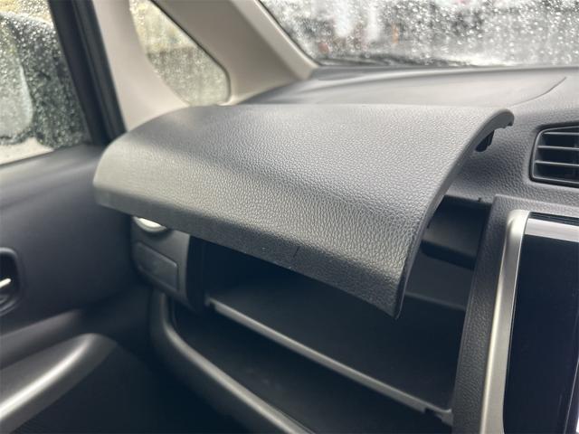 デイズ ハイウェイスター　Ｇ　ＥＴＣ　全周囲カメラ　ナビ　ＴＶ　オートライト　ＨＩＤ　エアロ　スマートキー　アイドリングストップ　電動格納ミラー　ベンチシート　ＣＶＴ　盗難防止システム　ＡＢＳ　ＣＤ　ミュージックプレイヤー接続可（45枚目）