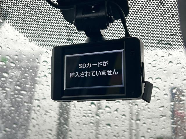 プリウスアルファ Ｓツーリングセレクション　ドライブレコーダー　ＥＴＣ　バックカメラ　ナビ　ＴＶ　アルミホイール　オートライト　ＬＥＤヘッドランプ　ヘッドライトウォッシャー　スマートキー　電動格納ミラー　ＣＶＴ　盗難防止システム　衝突安全ボディ（4枚目）