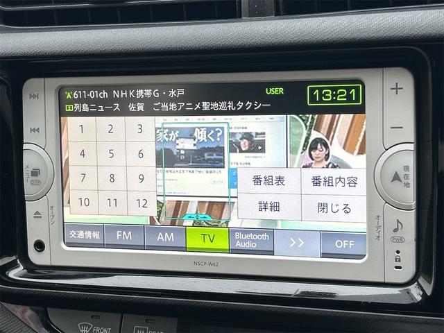 アクア Ｓ　ドライブレコーダー　ＥＴＣ　バックカメラ　ナビ　ＴＶ　オートライト　スマートキー　電動格納ミラー　ＣＶＴ　衝突安全ボディ　ＡＢＳ　ＥＳＣ　ＣＤ　ミュージックプレイヤー接続可　Ｂｌｕｅｔｏｏｔｈ（6枚目）