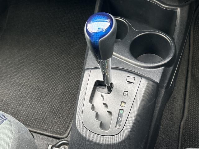 アクア Ｓ　ドライブレコーダー　ＥＴＣ　バックカメラ　ナビ　ＴＶ　オートライト　スマートキー　電動格納ミラー　ＣＶＴ　衝突安全ボディ　ＡＢＳ　ＥＳＣ　ＣＤ　ミュージックプレイヤー接続可　Ｂｌｕｅｔｏｏｔｈ（9枚目）