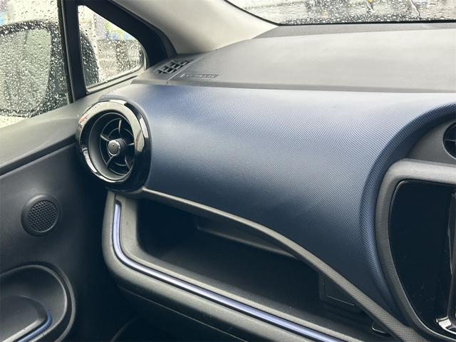 アクア Ｓ　ドライブレコーダー　ＥＴＣ　バックカメラ　ナビ　ＴＶ　オートライト　スマートキー　電動格納ミラー　ＣＶＴ　衝突安全ボディ　ＡＢＳ　ＥＳＣ　ＣＤ　ミュージックプレイヤー接続可　Ｂｌｕｅｔｏｏｔｈ（35枚目）