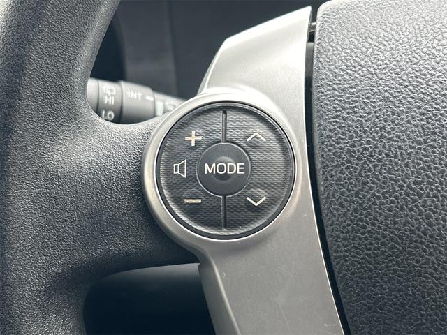 アクア Ｓ　ドライブレコーダー　ＥＴＣ　バックカメラ　ナビ　ＴＶ　オートライト　スマートキー　電動格納ミラー　ＣＶＴ　衝突安全ボディ　ＡＢＳ　ＥＳＣ　ＣＤ　ミュージックプレイヤー接続可　Ｂｌｕｅｔｏｏｔｈ（38枚目）