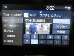 ��ꥹ������ �ϥ��֥�åɣڡ����ޡ��ȥ������ͷڸ��֥졼�����ɥ��ȥåס���䥫��� 0403483A20260130T001 7