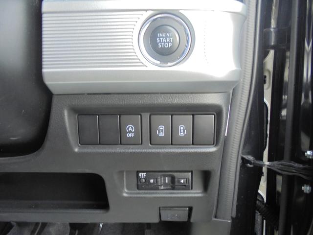 スペーシアカスタム カスタム　ＨＹＢＲＩＤ　ＸＳ　３型（16枚目）