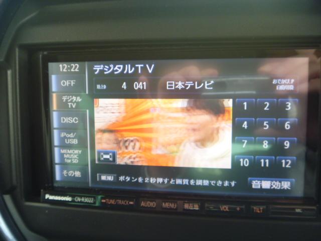 ハスラー Ｊスタイル（10枚目）