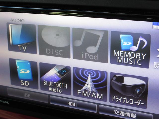 ブーン スタイル　ＳＡＩＩＩ　ワンオーナー禁煙車　ナビ連動ドラレコ　ナビＴＶ　Ｂｌｕｅｔｏｏｔｈ　ＤＶＤ再生　全方位モニター　障害物センサー　衝突軽減ブレーキ　誤発進抑制制御機能（前方・後方）　車線逸脱警報機能　ＬＥＤヘッドライト（11枚目）