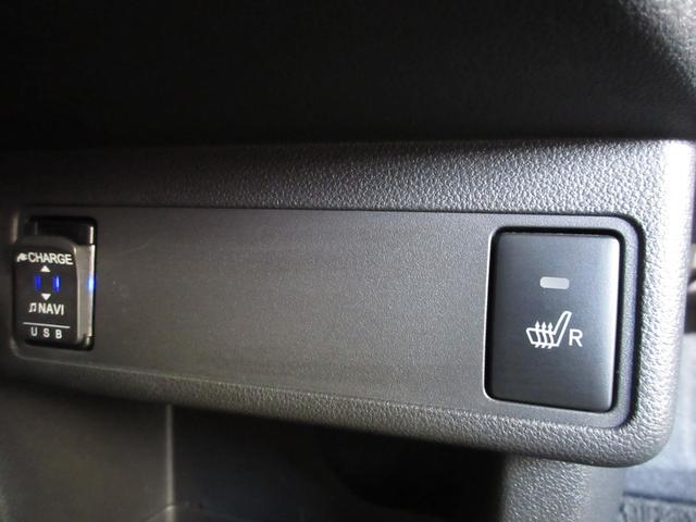 ブーン スタイル　ＳＡＩＩＩ　ワンオーナー禁煙車　ナビ連動ドラレコ　ナビＴＶ　Ｂｌｕｅｔｏｏｔｈ　ＤＶＤ再生　全方位モニター　障害物センサー　衝突軽減ブレーキ　誤発進抑制制御機能（前方・後方）　車線逸脱警報機能　ＬＥＤヘッドライト（16枚目）