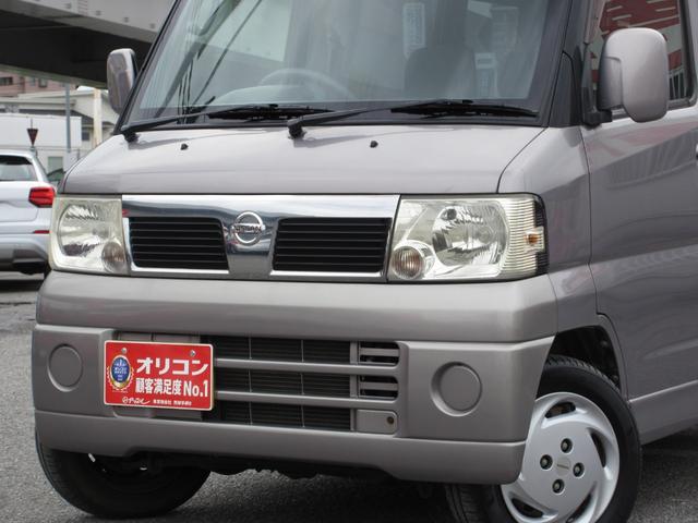 クリッパーリオ Ｅ　ＦＯＵＲ　スペシャルパック　４ＷＤ　当店買取車　キーレス（2枚目）