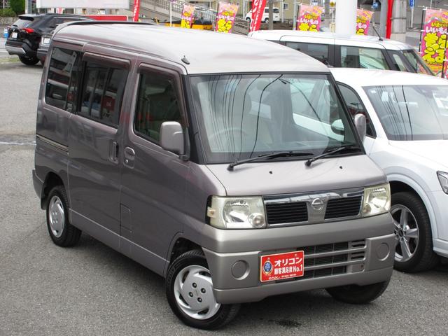 クリッパーリオ Ｅ　ＦＯＵＲ　スペシャルパック　４ＷＤ　当店買取車　キーレス（3枚目）