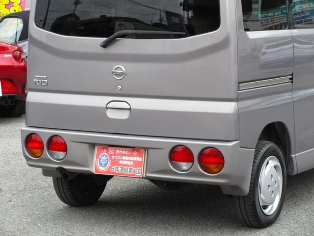 クリッパーリオ Ｅ　ＦＯＵＲ　スペシャルパック　４ＷＤ　当店買取車　キーレス（5枚目）
