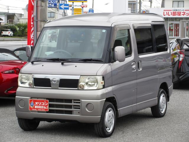 クリッパーリオ Ｅ　ＦＯＵＲ　スペシャルパック　４ＷＤ　当店買取車　キーレス（19枚目）