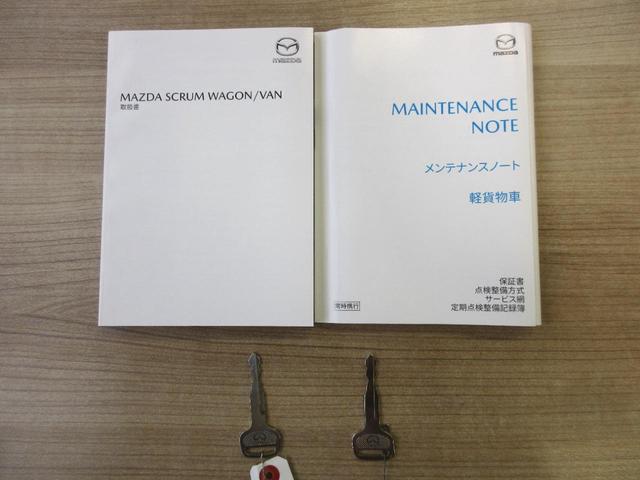スクラム PA 5MT RS-Rローダウンスプリング 社外マフラー(純正マフラー有) アルトターボRS純正ENKEI15インチアルミホイール パイオニアディスプレイオーディオ DVD再生 Bluetooth 買取車(20枚目)