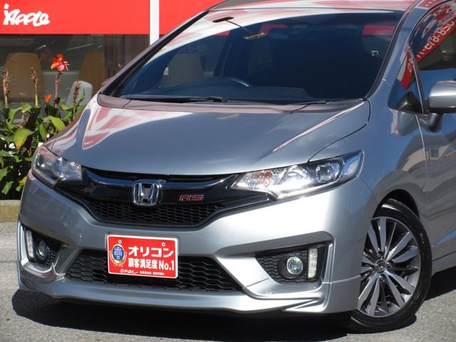 HONDA FIT RS