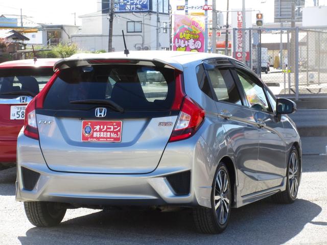 HONDA FIT RS