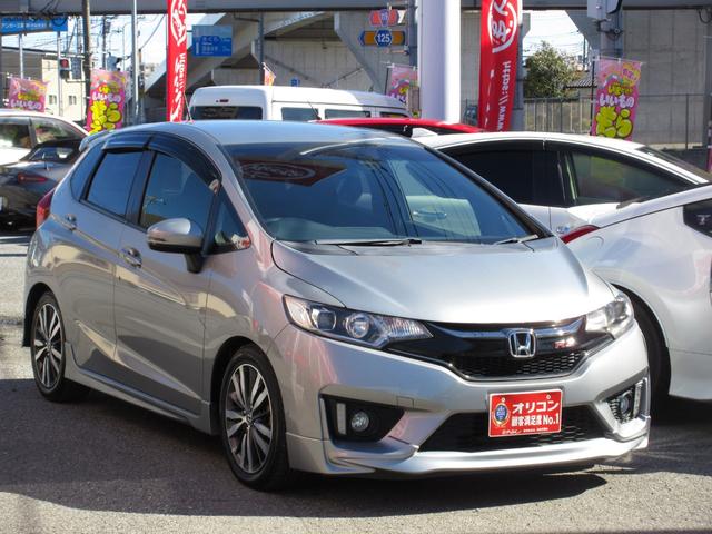 HONDA FIT RS