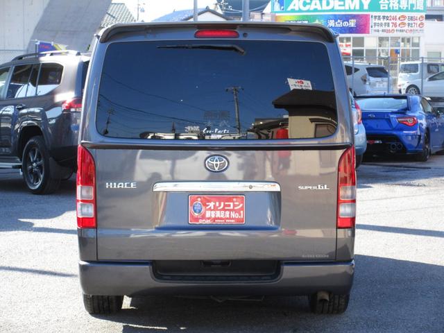 ハイエースバン ロングスーパーＧＬ　３リッターディーゼルターボ　エンジン１ＫＤ　２型　ローダウン　ベッドキット　ＥＳＳＥＸ１８インチアルミホイール　フェンダートリム　ＲＥＣＡＲＯシート　ＭＯＭＯステアリング　ブースト計　当店買取車（25枚目）