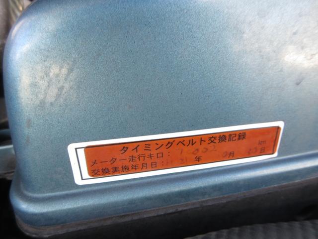 アリスト V300ベルテックスエディション 2JZツインターボ BLITZテクノスピード18インチアルミホイール BLITZ車高調 NUR-SPECマフラー GReddyブーストコントローラー APEXブースト計 サンルーフ レザーシート(13枚目)