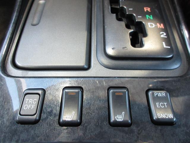 アリスト V300ベルテックスエディション 2JZツインターボ BLITZテクノスピード18インチアルミホイール BLITZ車高調 NUR-SPECマフラー GReddyブーストコントローラー APEXブースト計 サンルーフ レザーシート(18枚目)