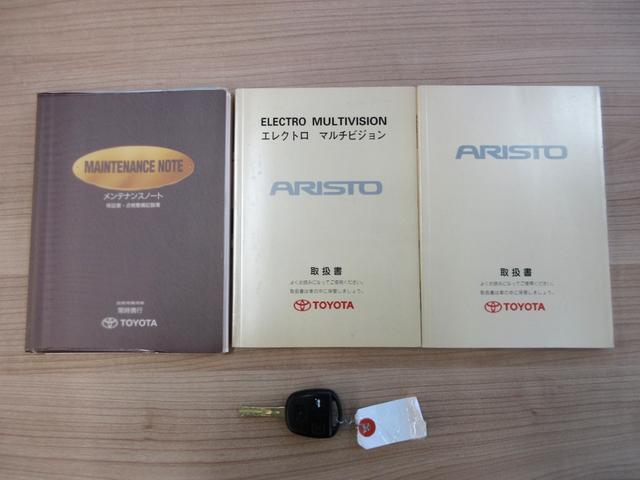 アリスト V300ベルテックスエディション 2JZツインターボ BLITZテクノスピード18インチアルミホイール BLITZ車高調 NUR-SPECマフラー GReddyブーストコントローラー APEXブースト計 サンルーフ レザーシート(26枚目)