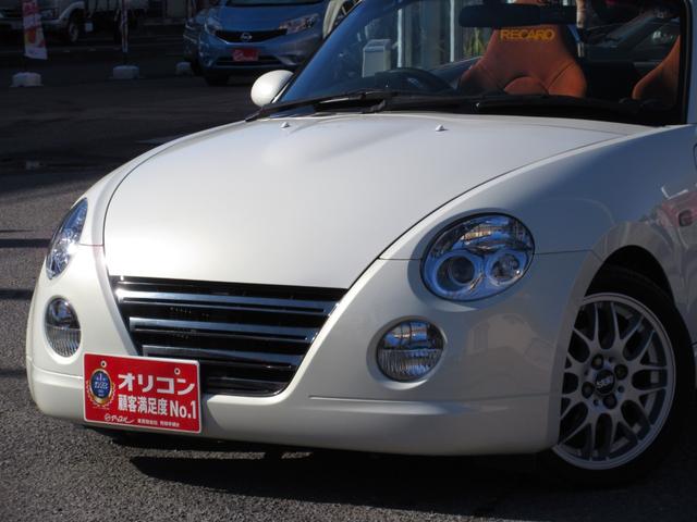 コペン アルティメットエディション RECAROシート シートヒーター HIDヘッドライト 純正BBS15インチアルミホイール HKSマフラー オートマ ATOTOディスプレイオーディオ ドラレコ MOMOステアリング 当店買取車(2枚目)