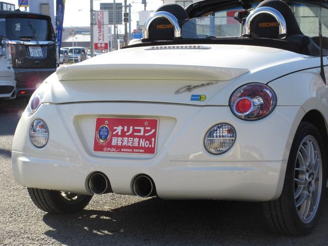 コペン アルティメットエディション RECAROシート シートヒーター HIDヘッドライト 純正BBS15インチアルミホイール HKSマフラー オートマ ATOTOディスプレイオーディオ ドラレコ MOMOステアリング 当店買取車(6枚目)