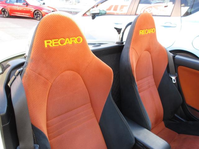 コペン アルティメットエディション RECAROシート シートヒーター HIDヘッドライト 純正BBS15インチアルミホイール HKSマフラー オートマ ATOTOディスプレイオーディオ ドラレコ MOMOステアリング 当店買取車(9枚目)