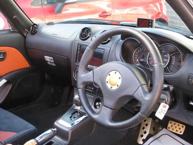 コペン アルティメットエディション RECAROシート シートヒーター HIDヘッドライト 純正BBS15インチアルミホイール HKSマフラー オートマ ATOTOディスプレイオーディオ ドラレコ MOMOステアリング 当店買取車(10枚目)