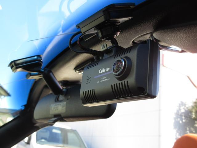 コペン アルティメットエディション RECAROシート シートヒーター HIDヘッドライト 純正BBS15インチアルミホイール HKSマフラー オートマ ATOTOディスプレイオーディオ ドラレコ MOMOステアリング 当店買取車(15枚目)