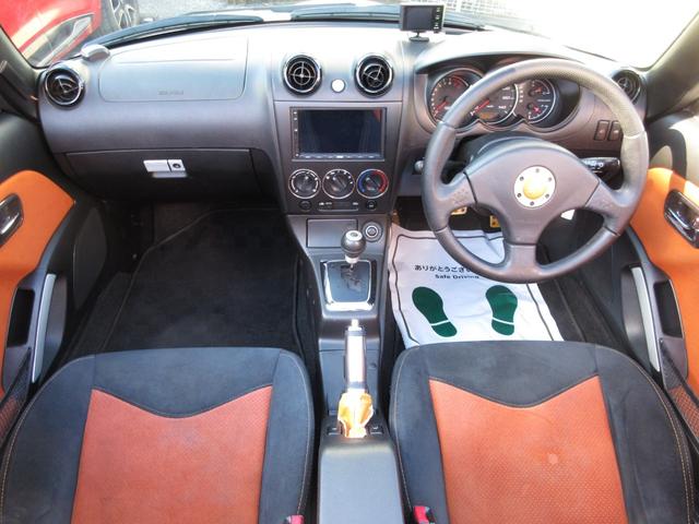 コペン アルティメットエディション RECAROシート シートヒーター HIDヘッドライト 純正BBS15インチアルミホイール HKSマフラー オートマ ATOTOディスプレイオーディオ ドラレコ MOMOステアリング 当店買取車(16枚目)