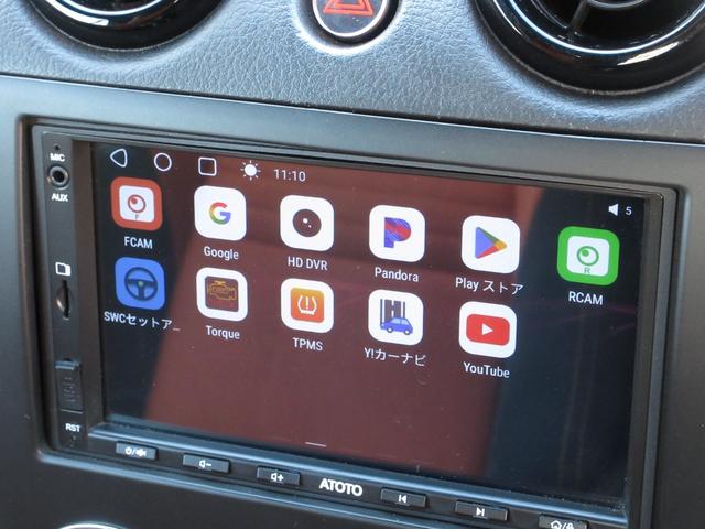 コペン アルティメットエディション RECAROシート シートヒーター HIDヘッドライト 純正BBS15インチアルミホイール HKSマフラー オートマ ATOTOディスプレイオーディオ ドラレコ MOMOステアリング 当店買取車(18枚目)