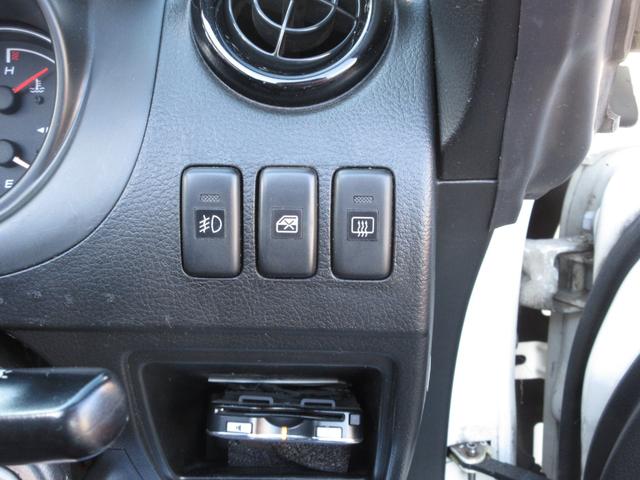 コペン アルティメットエディション RECAROシート シートヒーター HIDヘッドライト 純正BBS15インチアルミホイール HKSマフラー オートマ ATOTOディスプレイオーディオ ドラレコ MOMOステアリング 当店買取車(20枚目)