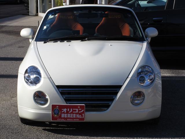 コペン アルティメットエディション RECAROシート シートヒーター HIDヘッドライト 純正BBS15インチアルミホイール HKSマフラー オートマ ATOTOディスプレイオーディオ ドラレコ MOMOステアリング 当店買取車(29枚目)