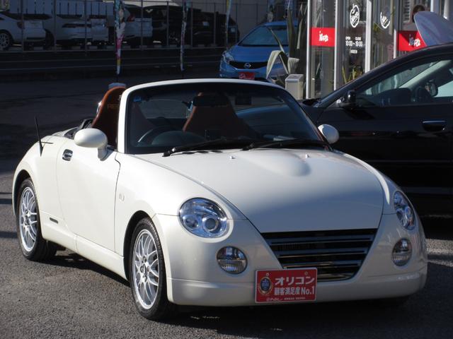 コペン アルティメットエディション RECAROシート シートヒーター HIDヘッドライト 純正BBS15インチアルミホイール HKSマフラー オートマ ATOTOディスプレイオーディオ ドラレコ MOMOステアリング 当店買取車(30枚目)