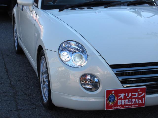 コペン アルティメットエディション RECAROシート シートヒーター HIDヘッドライト 純正BBS15インチアルミホイール HKSマフラー オートマ ATOTOディスプレイオーディオ ドラレコ MOMOステアリング 当店買取車(31枚目)