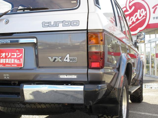 ランドクルーザー60 VX 4リッターディーゼルターボ 5MT 当店買取車(8枚目)