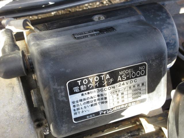 ランドクルーザー60 VX 4リッターディーゼルターボ 5MT 当店買取車(23枚目)