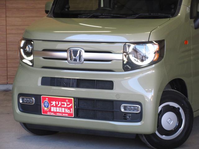 Ｎ－ＶＡＮ＋スタイル ファン・ターボ　ＫＥＮＷＯＯＤナビ　ワンセグ　バックカメラ　Ｂｌｕｅｔｏｏｔｈオーディオ対応　スマートキー　プッシュスタート　ＥＴＣ　衝突軽減ブレーキ　フロントシートアームレスト　充電用ＵＳＢジャック　当店買取車（2枚目）