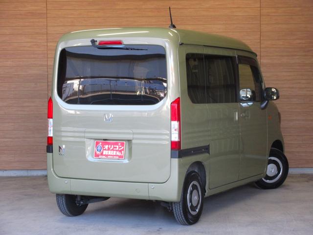 Ｎ－ＶＡＮ＋スタイル ファン・ターボ　ＫＥＮＷＯＯＤナビ　ワンセグ　バックカメラ　Ｂｌｕｅｔｏｏｔｈオーディオ対応　スマートキー　プッシュスタート　ＥＴＣ　衝突軽減ブレーキ　フロントシートアームレスト　充電用ＵＳＢジャック　当店買取車（5枚目）