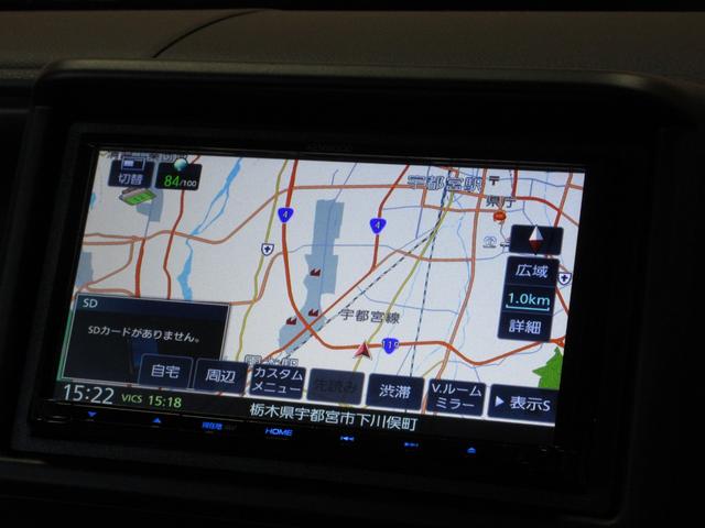 Ｎ－ＶＡＮ＋スタイル ファン・ターボ　ＫＥＮＷＯＯＤナビ　ワンセグ　バックカメラ　Ｂｌｕｅｔｏｏｔｈオーディオ対応　スマートキー　プッシュスタート　ＥＴＣ　衝突軽減ブレーキ　フロントシートアームレスト　充電用ＵＳＢジャック　当店買取車（11枚目）