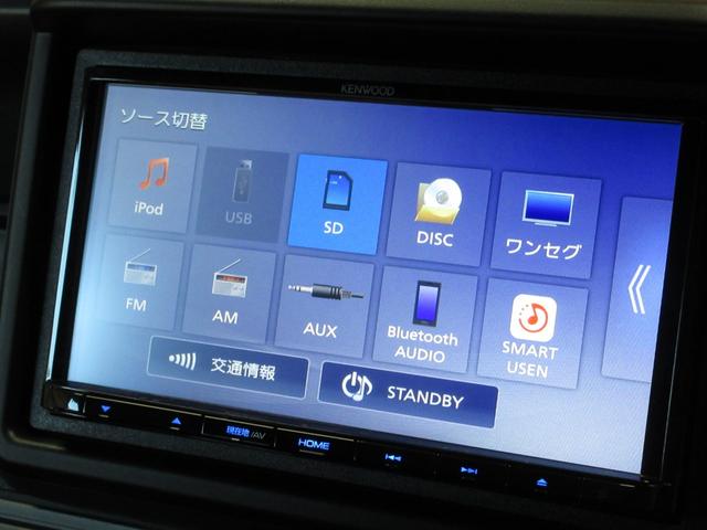 Ｎ－ＶＡＮ＋スタイル ファン・ターボ　ＫＥＮＷＯＯＤナビ　ワンセグ　バックカメラ　Ｂｌｕｅｔｏｏｔｈオーディオ対応　スマートキー　プッシュスタート　ＥＴＣ　衝突軽減ブレーキ　フロントシートアームレスト　充電用ＵＳＢジャック　当店買取車（12枚目）