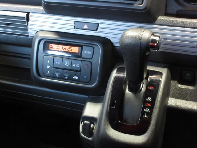 Ｎ－ＶＡＮ＋スタイル ファン・ターボ　ＫＥＮＷＯＯＤナビ　ワンセグ　バックカメラ　Ｂｌｕｅｔｏｏｔｈオーディオ対応　スマートキー　プッシュスタート　ＥＴＣ　衝突軽減ブレーキ　フロントシートアームレスト　充電用ＵＳＢジャック　当店買取車（15枚目）