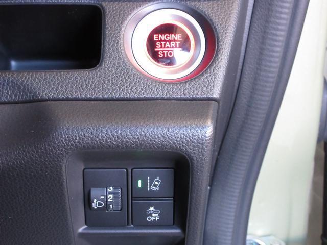 Ｎ－ＶＡＮ＋スタイル ファン・ターボ　ＫＥＮＷＯＯＤナビ　ワンセグ　バックカメラ　Ｂｌｕｅｔｏｏｔｈオーディオ対応　スマートキー　プッシュスタート　ＥＴＣ　衝突軽減ブレーキ　フロントシートアームレスト　充電用ＵＳＢジャック　当店買取車（18枚目）