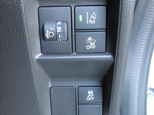 Ｎ－ＶＡＮ＋スタイル ファン・ターボ　ＫＥＮＷＯＯＤナビ　ワンセグ　バックカメラ　Ｂｌｕｅｔｏｏｔｈオーディオ対応　スマートキー　プッシュスタート　ＥＴＣ　衝突軽減ブレーキ　フロントシートアームレスト　充電用ＵＳＢジャック　当店買取車（19枚目）