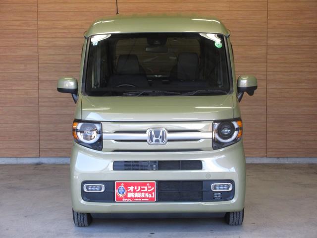 Ｎ－ＶＡＮ＋スタイル ファン・ターボ　ＫＥＮＷＯＯＤナビ　ワンセグ　バックカメラ　Ｂｌｕｅｔｏｏｔｈオーディオ対応　スマートキー　プッシュスタート　ＥＴＣ　衝突軽減ブレーキ　フロントシートアームレスト　充電用ＵＳＢジャック　当店買取車（27枚目）