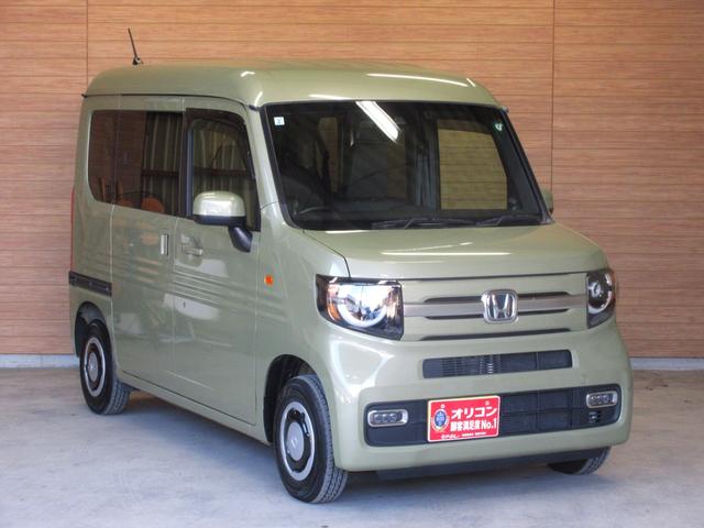Ｎ－ＶＡＮ＋スタイル ファン・ターボ　ＫＥＮＷＯＯＤナビ　ワンセグ　バックカメラ　Ｂｌｕｅｔｏｏｔｈオーディオ対応　スマートキー　プッシュスタート　ＥＴＣ　衝突軽減ブレーキ　フロントシートアームレスト　充電用ＵＳＢジャック　当店買取車（28枚目）